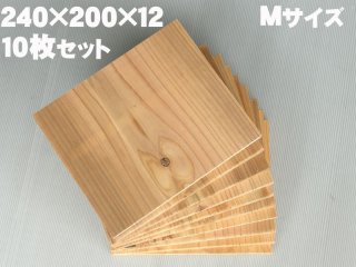 SG-M100 | 木質建材・床材の販売 【KINOYUKA.NET】