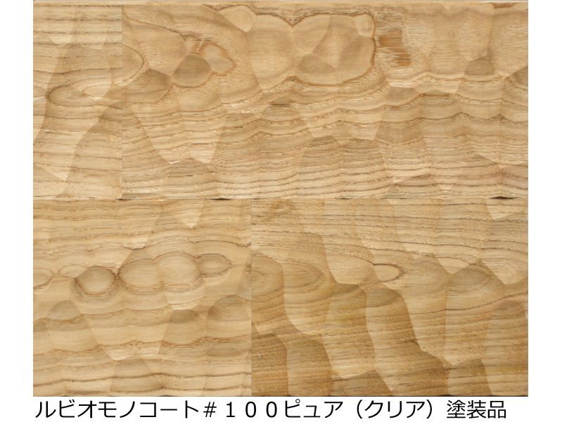 isg12 木質建材・床材の販売