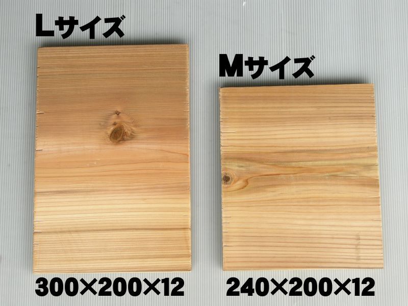 SG-M100 | 木質建材・床材の販売 【KINOYUKA.NET】