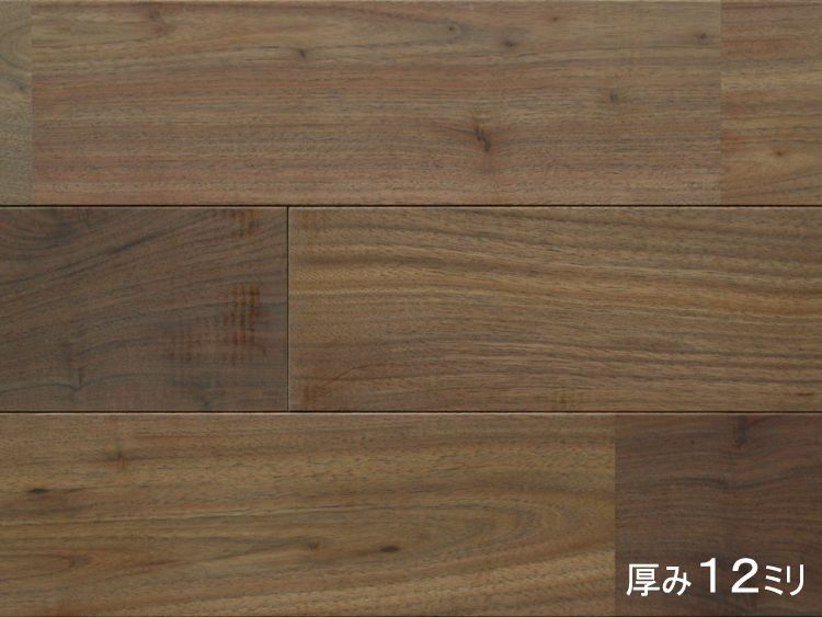 アメリカンブラックウォールナット-BW12-UNI90AB-O 木質建材・床材の販売